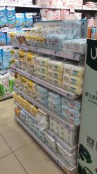 -乐友孕婴童(通州西门店)