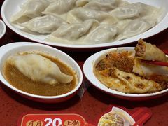 -喜家德虾仁水饺(景枫中心店)