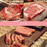 攻略 | 专人服务释放双手的烤肉