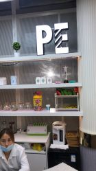 点击看大图 -PE SALON