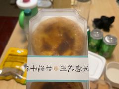 -南宋胡记(杭州体育场路店)