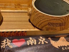 -老爷锅(新街口IFCX店)