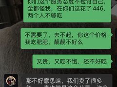 -四妹餐厅(玫瑰街店)