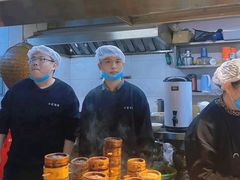 -小豆海棠(嘉兴路店)