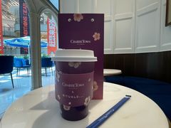 -CHARLIETOWN红茶公司(南京万象天地店)