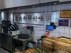 -包道广式点心专门店(东山口店)