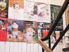 -雕刻时光咖啡馆(师大路店)