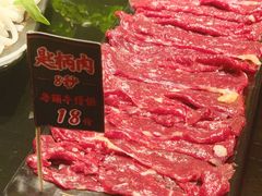 -原牛道·潮汕围炉火锅(讯美店)