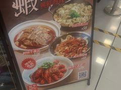 -太兴餐厅(东方广场分店)
