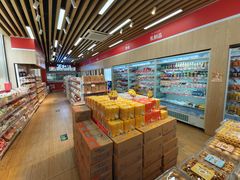 -百年义利(北兴路店)