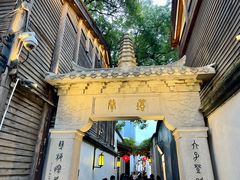 -三坊七巷历史文化街区