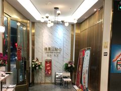 -龙凤点心·饼家(松岗店)