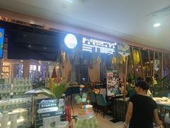 -三个椰子·现砍椰子鸡(金源CBD店)