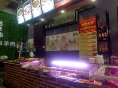 -马妞烧烤烩面馆(黄河口店)