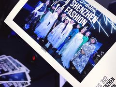 -欢乐海岸椰林沙滩-2025湾区超级灯会
