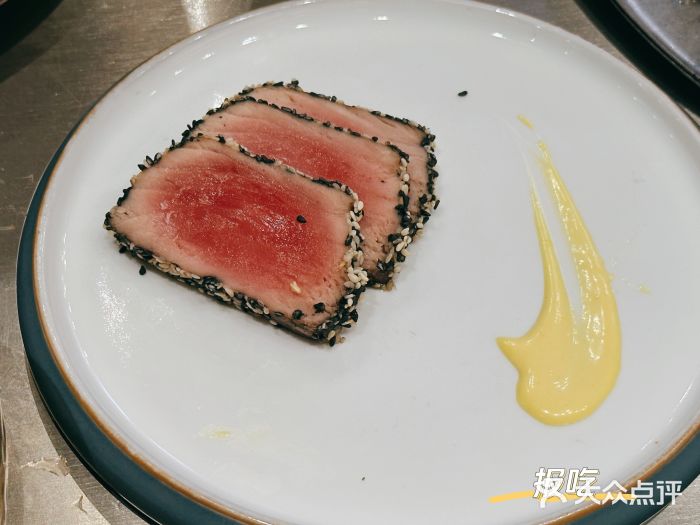 猛古里烤肉自助(荟聚中心店)嫩烤金枪鱼图片