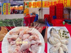 -花苑美食横琴生蚝火锅(拱北粤华路店)
