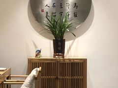 -枣子树·素食餐厅(普陀山店)