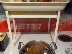 -大斌家串串火锅(马栏山店)
