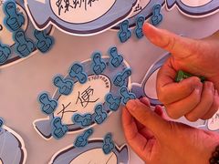 -海底捞大排档火锅(打浦路店)