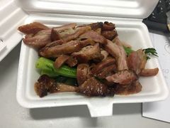 -永兴烧腊