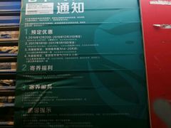 -瑞派动物医院·绝育·犬猫全科·预防医学(光景江南中店)