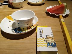 -小鱼小牛·鱼牛干锅·脆鱼火锅(世欧广场店)