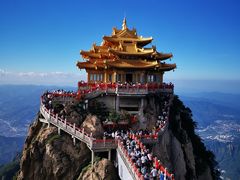 -老君山风景名胜区