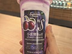 -Blueglass酸奶(华贸购物中心店)