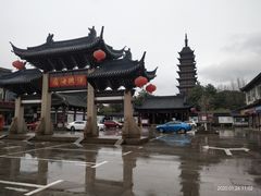 -常熟方塔园