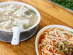 -小秋水饺(大成路总店)