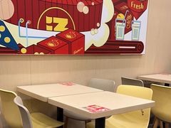 -永和大王(北京站内一店)