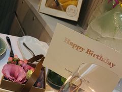 -蝶舍·MAISON PAPILLON