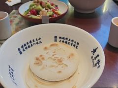-清真·老兰家(兴善寺西街总店)