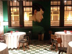 -三号黄浦会Canton Table