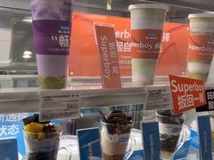 -Blueglass酸奶(华贸购物中心店)