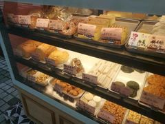 -嘉乐蛋挞王(文明分店)