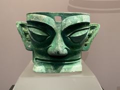 -广西壮族自治区博物馆