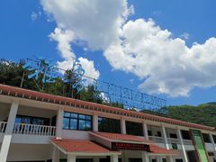 -雅鲁激流探险漂流