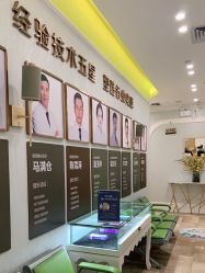 点击看大图 -广州健丽·去眼袋医疗美容机构