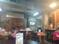 大堂-禄源公·老莞诚饭店