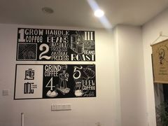 -唐咖精品咖啡(大理古城手冲店)