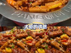 -胖哥俩肉蟹煲(石家庄勒泰中心店)