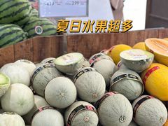 -果蔬好生活超市(双井店)