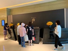 -上海静安香格里拉大酒店