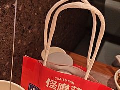 -怪噜范·贵阳小吃大排档(金源旗舰店)