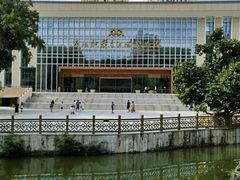 -广西壮族自治区博物馆