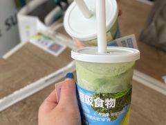 -树夏(金楠天街店)