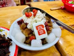 -冒椒火辣(太古里店)