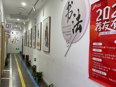 -缤纷鸟美术书法(汉神购物广场校区)